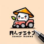 Miho MW (MihoMW)さんの不動産会社「ひまわり不動産」のマスコットキャラクターへの提案