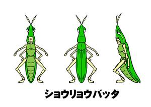 お絵描きカーネル (colonel-design-offic)さんの【教育用】虫をモチーフとしたキャラクター制作　虫の指定ありへの提案