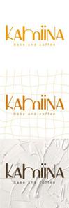 uk_design (trsk91)さんの焼き菓子とコーヒーの店　Kamiina bake and coffee のロゴへの提案