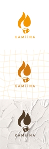 uk_design (trsk91)さんの焼き菓子とコーヒーの店　Kamiina bake and coffee のロゴへの提案