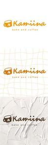 uk_design (trsk91)さんの焼き菓子とコーヒーの店　Kamiina bake and coffee のロゴへの提案