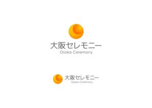 GERAWORKS (GERAWORKS)さんの家族葬専門の葬儀社のロゴ　への提案