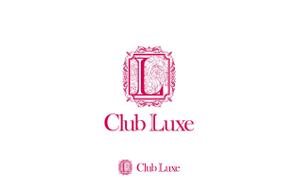 GERAWORKS (GERAWORKS)さんのキャバクラの店名「Club Luxe」（クラブリュクス）のロゴへの提案
