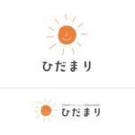 otetsudaitai（タテノ） (otetsudaitai)さんの福祉事業　放課後等デイサービス／児童発達支援事業　ひだまり　ロゴへの提案