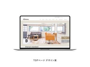 bluegray (bluegray)さんの【美容室のTOPデザイン募集】1ページのみ！シンプルかつお洒落なデザイン希望への提案