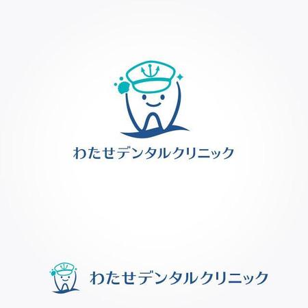 ふくみみデザイン (fuku33)さんの●新規開業する歯科医院のロゴ作成への提案