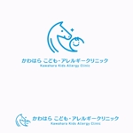 ふくみみデザイン (fuku33)さんの新規開院される小児科・アレルギー科クリニックのロゴ制作への提案