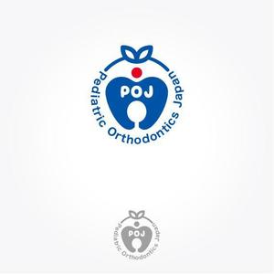 ふくみみデザイン (fuku33)さんの子どもの矯正歯科治療を行う歯科医師が集う「日本小児矯正研究会」のロゴマークの作成への提案