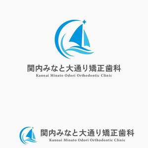 ふくみみデザイン (fuku33)さんの新規開院する矯正歯科クリニックのロゴ作成への提案