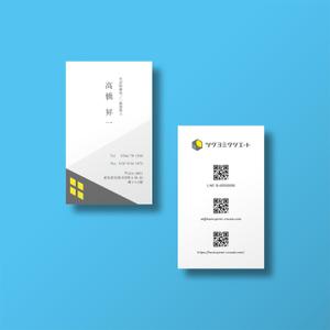 株式会社 メディアハウス (media_house)さんの建築会社「ツクヨミクリエート」の名刺デザインのお願いへの提案
