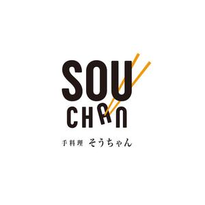 株式会社 メディアハウス (media_house)さんの居酒屋｢手料理そうちゃん｣のロゴへの提案