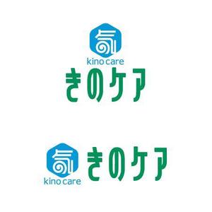 柏　政光 (scoop-mkashiwa)さんの合同会社「きのケア」のロゴへの提案