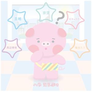 TOMO_DESIGN (thoshikuzu)さんの不動産会社の企業キャラクター　youtube/オリジナルグッズへの提案