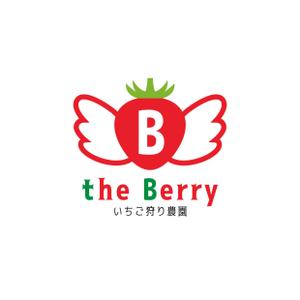 TOMO_DESIGN (thoshikuzu)さんのいちご狩り農園「the Berry」 のロゴ作成への提案