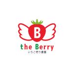 TOMO_DESIGN (thoshikuzu)さんのいちご狩り農園「the Berry」 のロゴ作成への提案