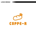 FUJI (fuzifuzi)さんの大学校内のコッペパン屋「COPPE-R」のロゴへの提案