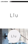 FUJI (fuzifuzi)さんの美容液「Liu (リウ)」のロゴへの提案
