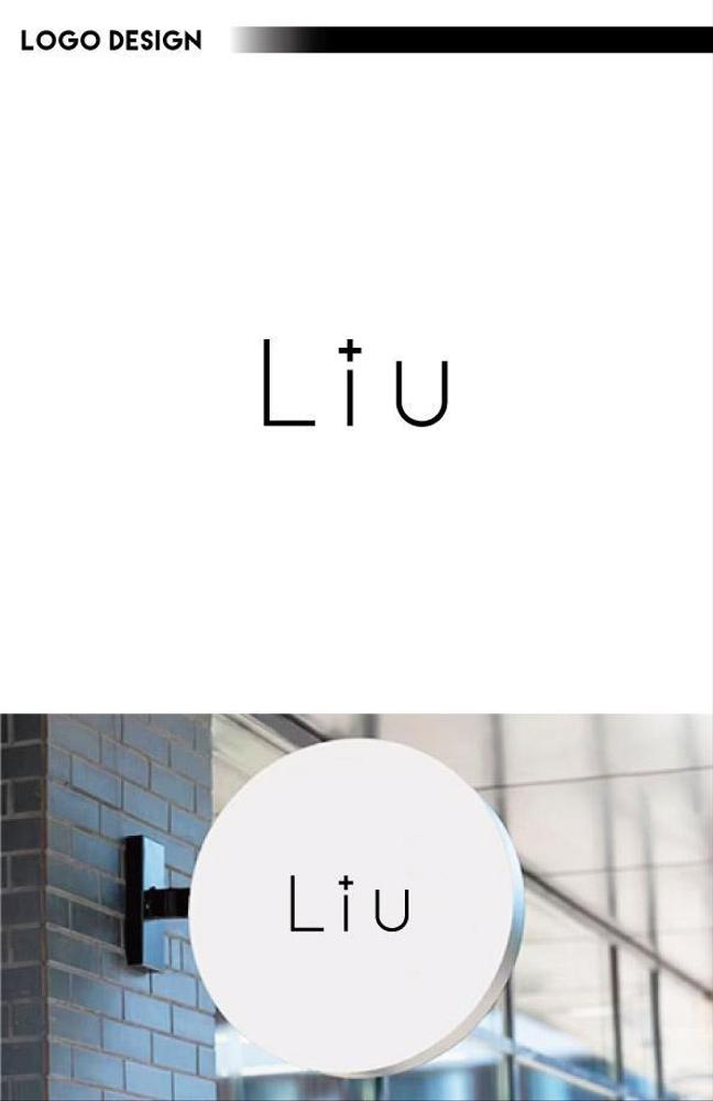 liu_logo1.jpg