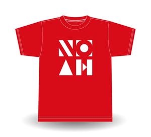 FUJI (fuzifuzi)さんのスタッフ用の半袖Ｔシャツユニフォームのデザインをお願いしますへの提案