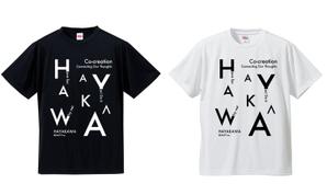 イガラシナミ (nami_iga)さんの美容サロンへ営業する際に着るTシャツデザインへの提案