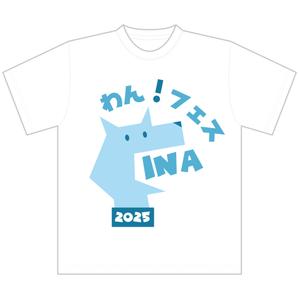 イガラシナミ (nami_iga)さんの犬のイベントのTシャツ　デザイン募集への提案
