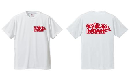 イガラシナミ (nami_iga)さんのスタッフ用の半袖Ｔシャツユニフォームのデザインをお願いしますへの提案