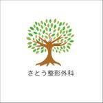 PULYM DESIGN (youzee)さんの新規開院する整形外科クリニックのロゴ作成への提案