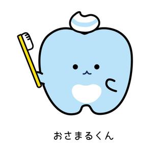sachi (sachi-365)さんの新規〝長津田おさまる歯科クリニック〟開業に伴うロゴに付随するキャラクター作製への提案