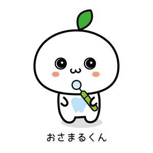 sachi (sachi-365)さんの新規〝長津田おさまる歯科クリニック〟開業に伴うロゴに付随するキャラクター作製への提案