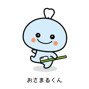 sachi (sachi-365)さんの新規〝長津田おさまる歯科クリニック〟開業に伴うロゴに付随するキャラクター作製への提案