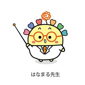 sachi (sachi-365)さんの新規〝長津田おさまる歯科クリニック〟開業に伴うロゴに付随するキャラクター作製への提案