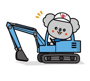 sachi (sachi-365)さんの解体業のキャラクター「コアラ」への提案