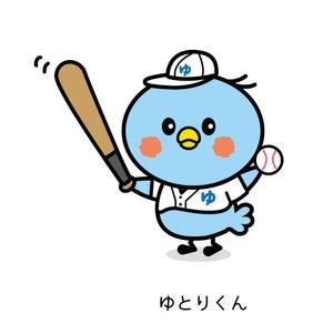 sachi (sachi-365)さんの会社のイメージキャラクターへの提案