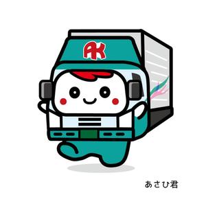 sachi (sachi-365)さんの大阪にある物流会社のキャラクターデザイン作成！への提案