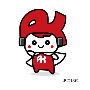 sachi (sachi-365)さんの大阪にある物流会社のキャラクターデザイン作成！への提案