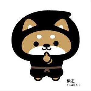sachi (sachi-365)さんのぬいぐるみ・マスコットになるキャラクター作成の仕事への提案