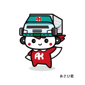 sachi (sachi-365)さんの大阪にある物流会社のキャラクターデザイン作成！への提案