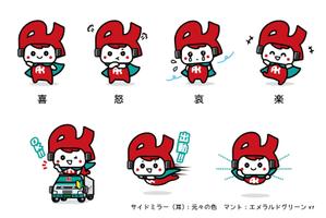 sachi (sachi-365)さんの大阪にある物流会社のキャラクターデザイン作成！への提案