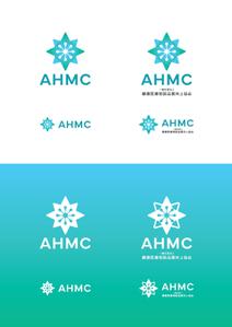 Design_salon_U (Design-salon_U)さんの一般社団法人健康医療相談品質向上協会（AHMC）のロゴへの提案