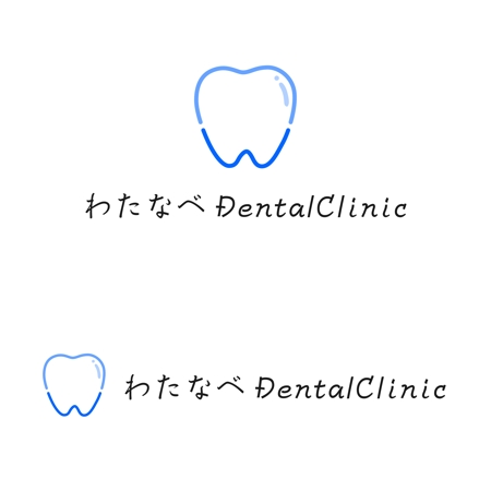 葉っぱでざいん (leaf-107)さんの新規開院する歯科医院のロゴ制作への提案