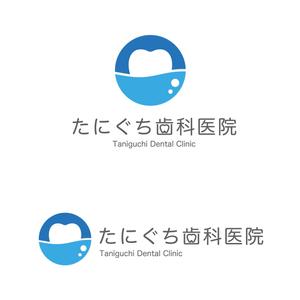 葉っぱでざいん (leaf-107)さんのリニューアルする歯科医院のロゴ制作への提案