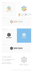 shirokuma_design (itohsyoukai)さんのデイサービス「なないろDAY」のロゴへの提案
