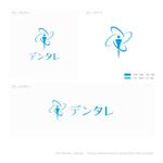 shirokuma_design (itohsyoukai)さんの歯科専門求人コンサル　サービス　のロゴ制作への提案