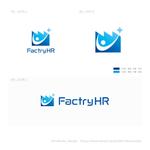 shirokuma_design (itohsyoukai)さんのサービスブランド「Factry HR」のブランドロゴへの提案