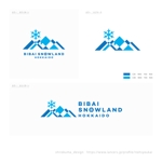 shirokuma_design (itohsyoukai)さんの北海道 「BIBAI SNOWLAND」のロゴへの提案