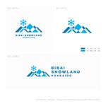 shirokuma_design (itohsyoukai)さんの北海道 「BIBAI SNOWLAND」のロゴへの提案