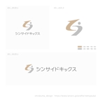 shirokuma_design (itohsyoukai)さんの新規コンサルティングサービス「シンサイドキックス」のロゴ制作への提案