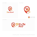 shirokuma_design (itohsyoukai)さんの当社パチンコ・パチスロ関連キャラクターグッズ専門店の屋号「Pエンタメストア」のロゴへの提案