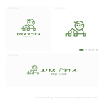 shirokuma_design (itohsyoukai)さんの外構工事サービスのロゴ作成への提案