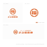 shirokuma_design (itohsyoukai)さんのガレージ・倉庫建築専門　「まる福倉庫」のロゴへの提案